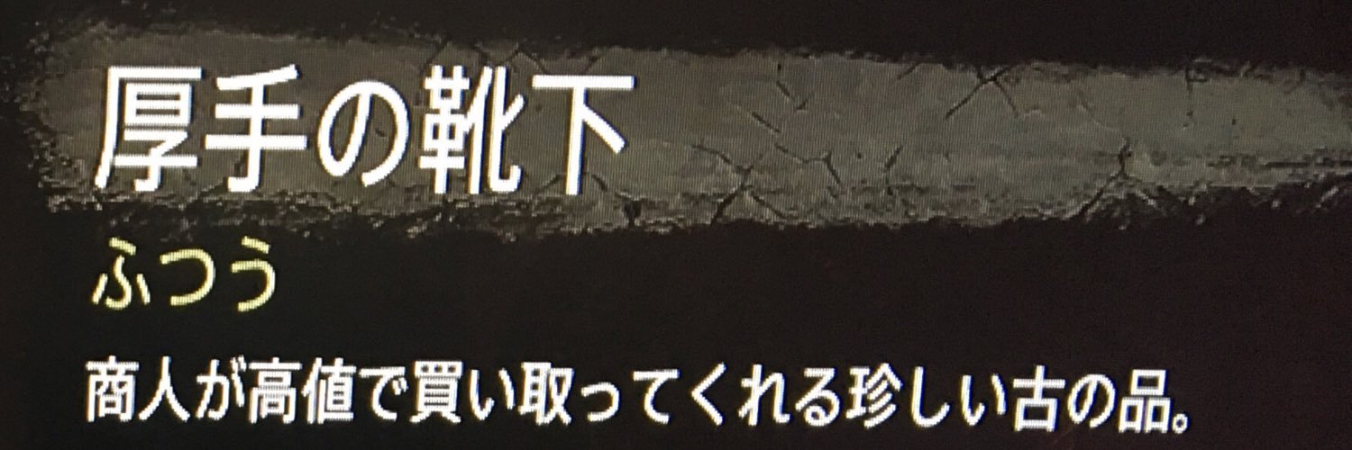 suraguman's profile banner image