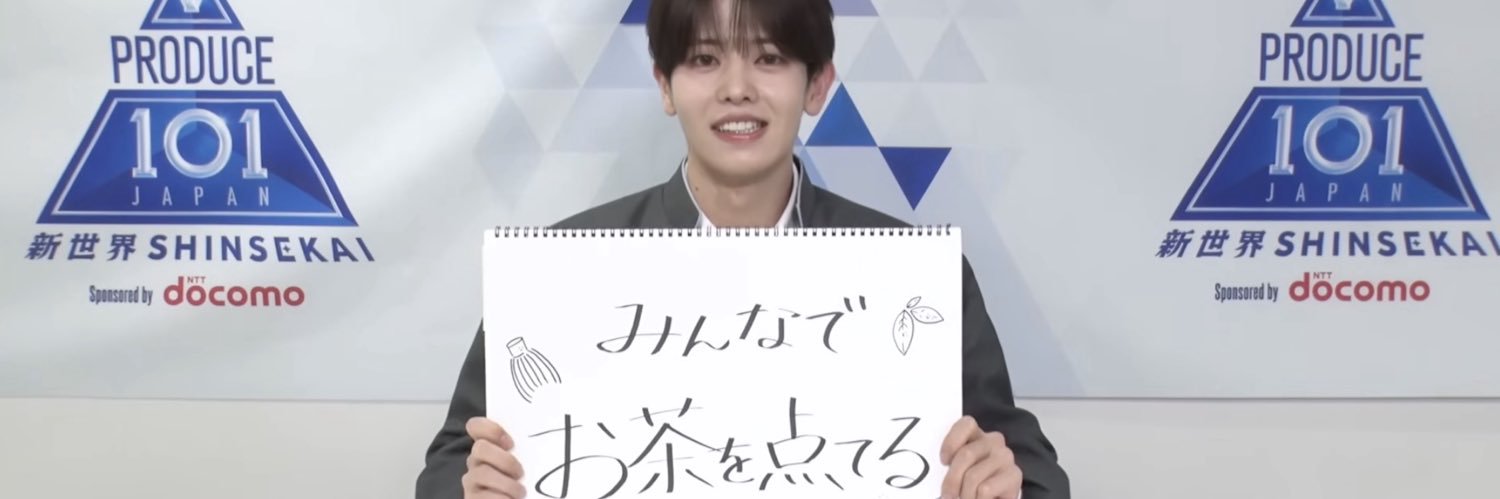 maru🐰🏹 banner