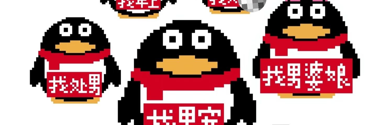 鱼鱼 banner