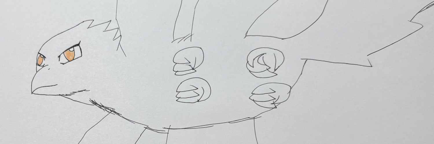 Prehnitee0ui's profile banner image