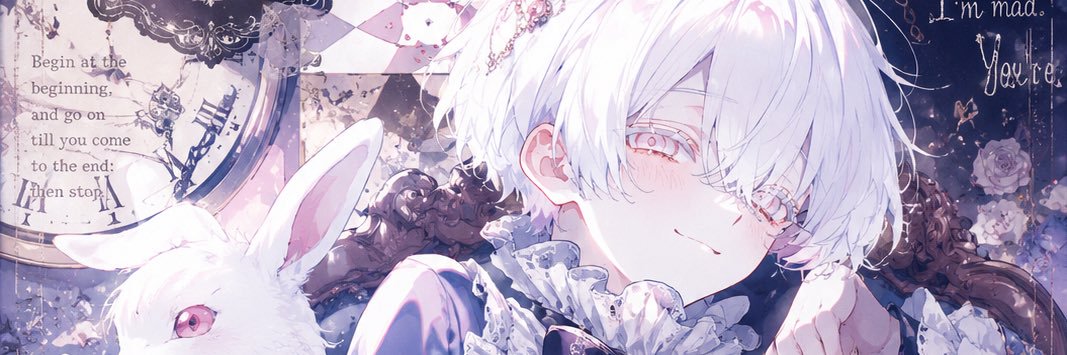 runnune banner