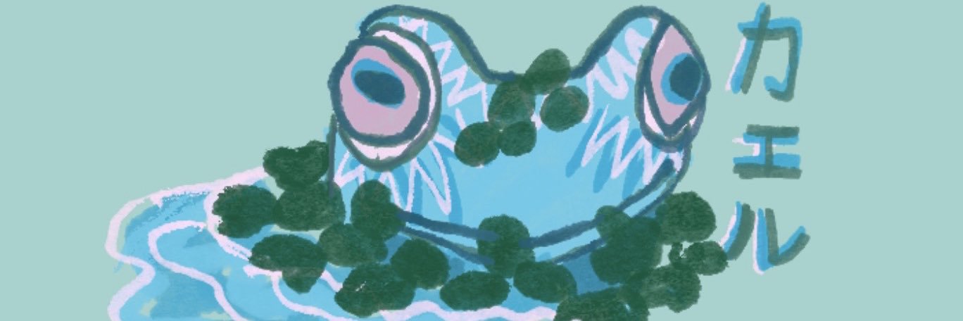 izizwild banner