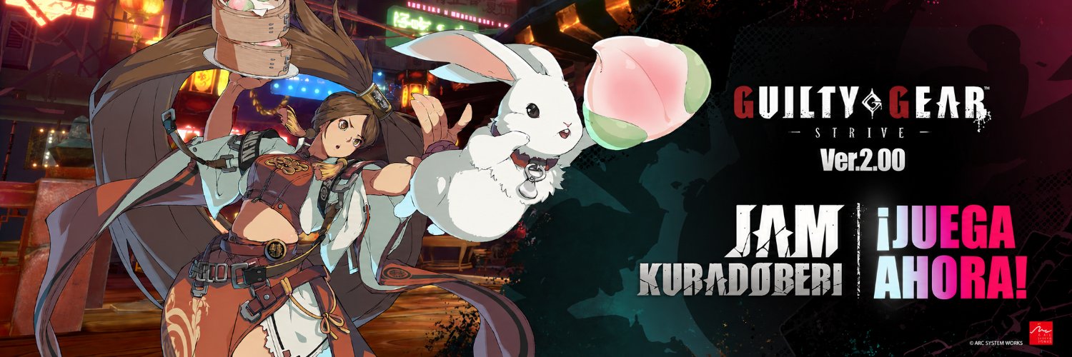 Arc System Works LATAM banner