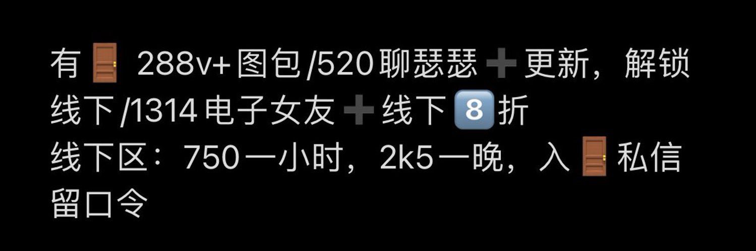 屁屁大王 banner