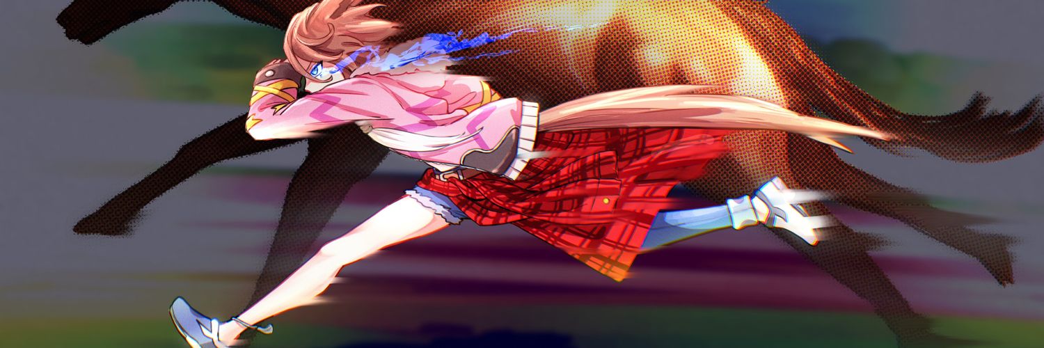 Narita Taishin banner