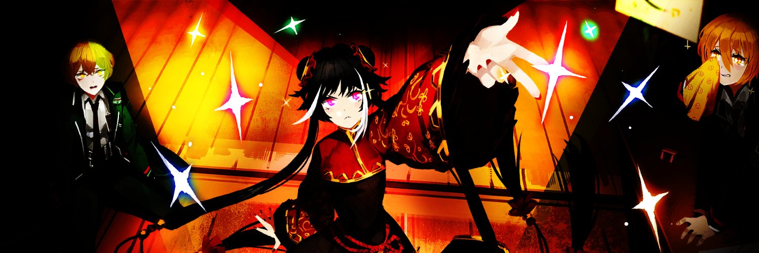 Jia Xichun banner