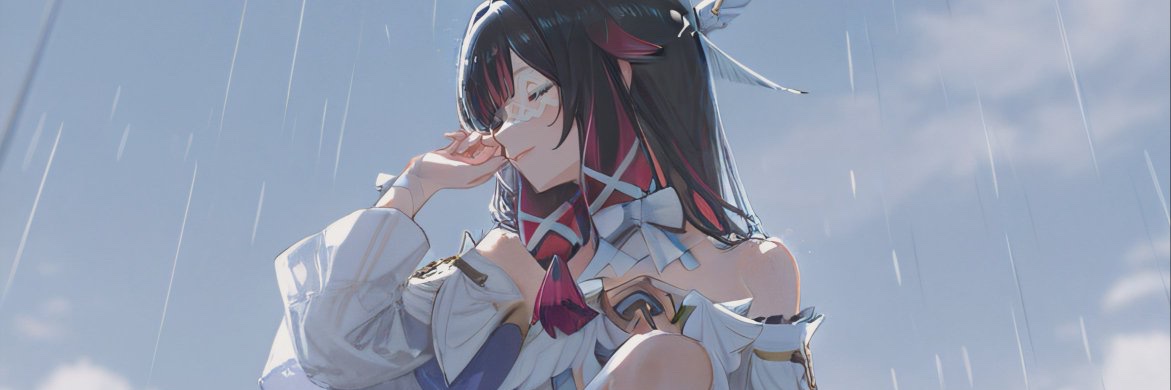 Adam banner