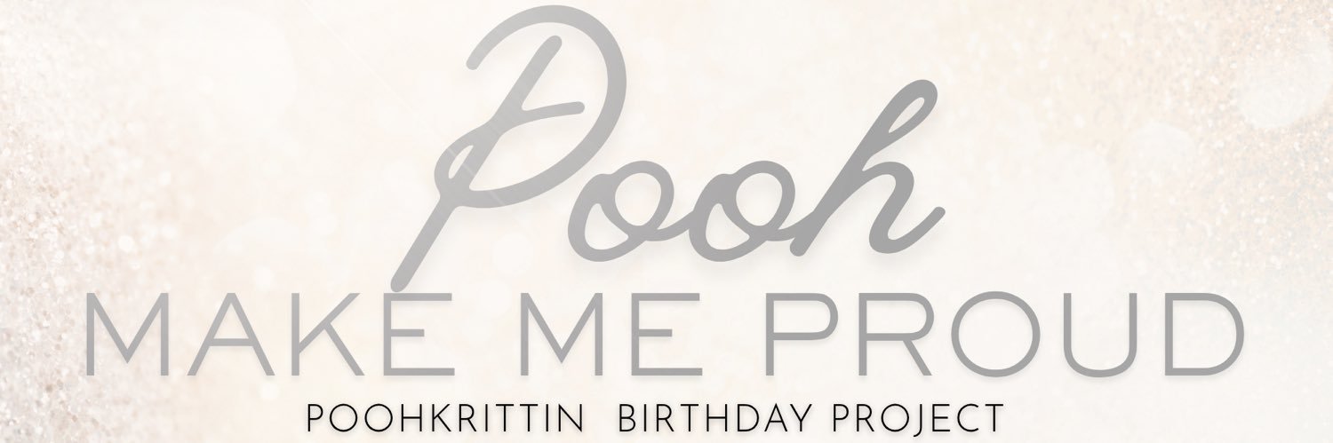 ✨𝙋𝙤𝙤𝙝𝙈𝙖𝙠𝙚𝙈𝙚𝙋𝙧𝙤𝙪𝙙✨ banner
