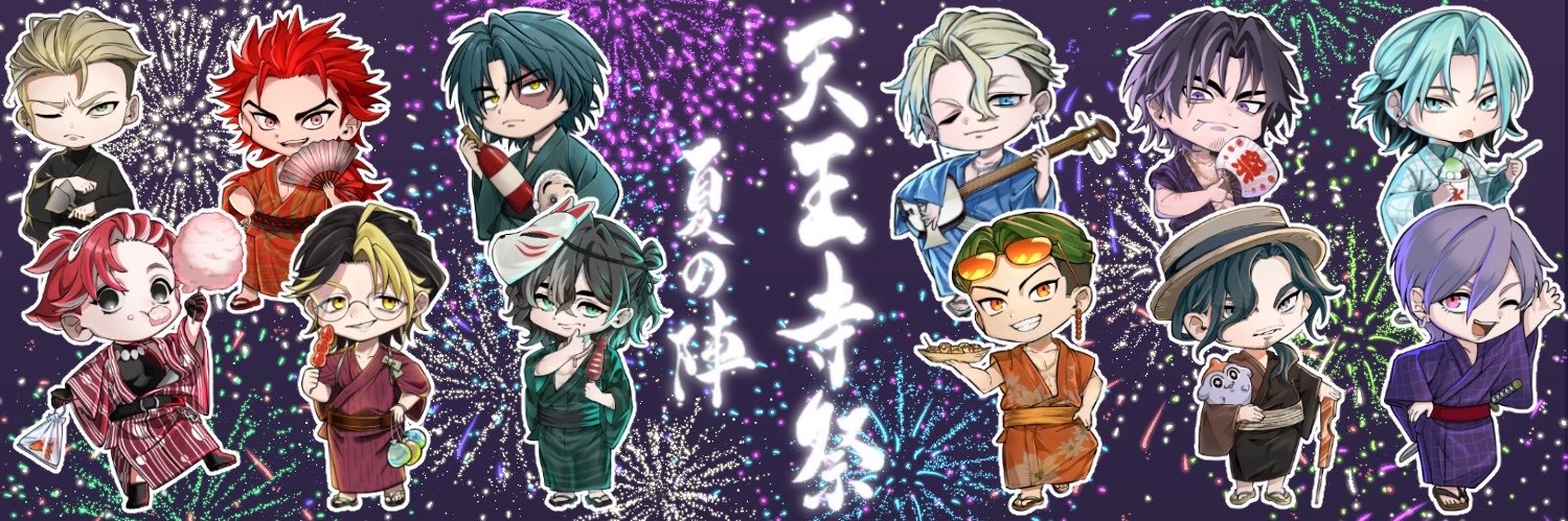 Human_cafe's profile banner image