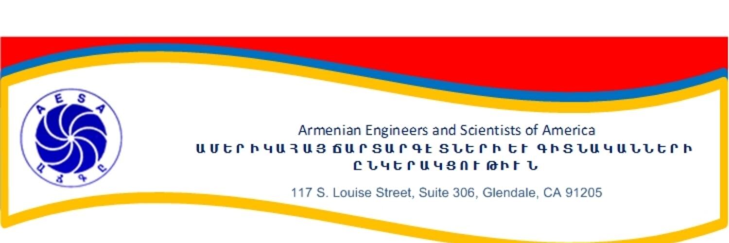 Armenian Engineers & Scientists of America banner