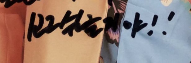 reeteuk0's profile banner image