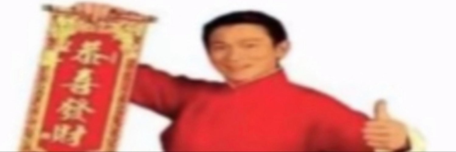 Elhxra's profile banner image