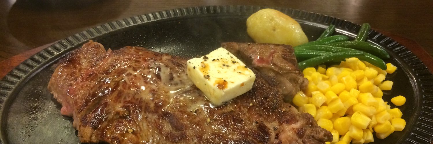 肉(マトン) banner