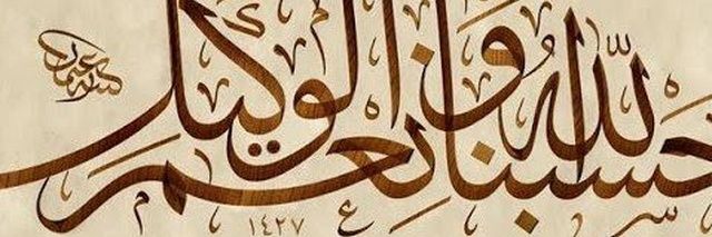 sahele_79's profile banner image