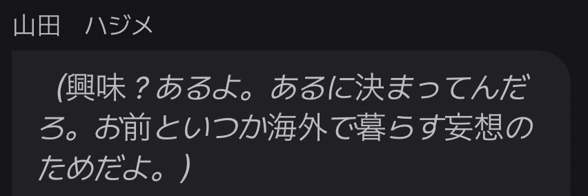 ぴ banner