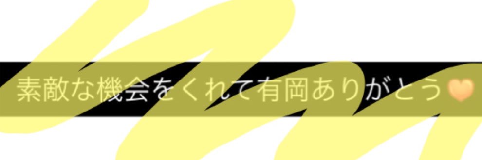 msdik7415_'s profile banner image