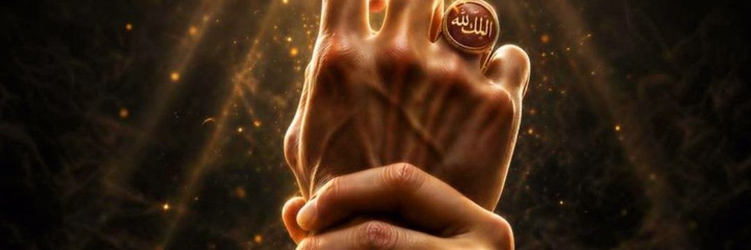 مراد احمد متاش banner