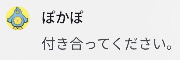 nu1963da1suke's profile banner image