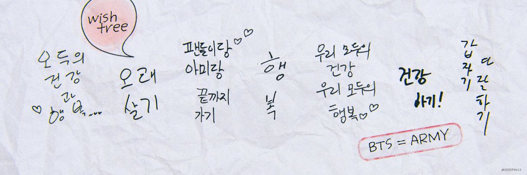 크림_0320 banner