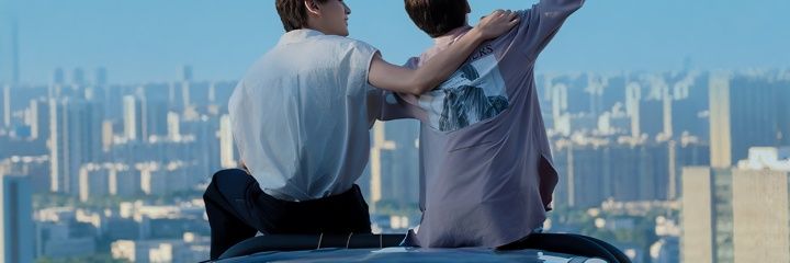n banner