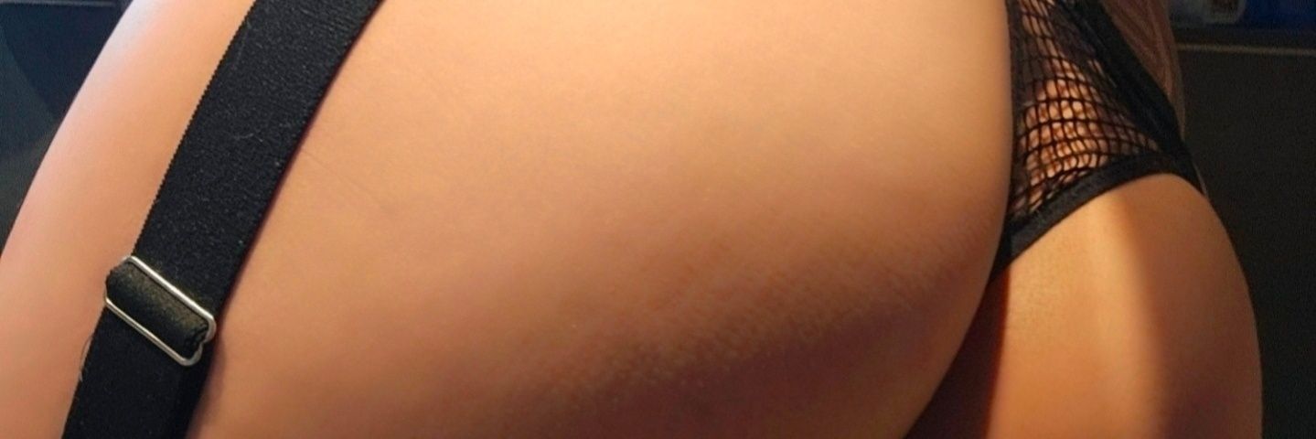 J Sub Bubble Butt banner
