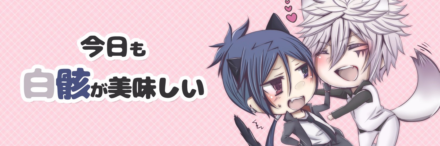 kasuga69's profile banner image
