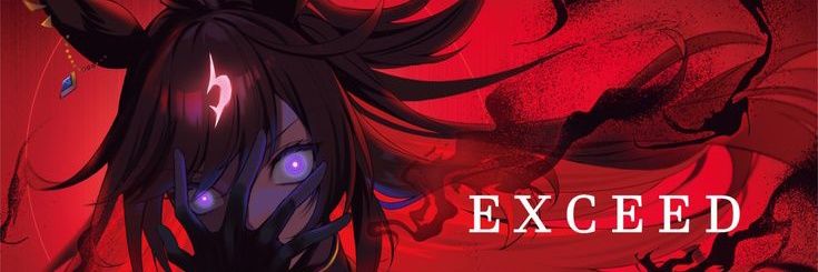 𝙳𝚄𝚁𝙰𝙼𝙴𝙽𝚃𝙴 banner