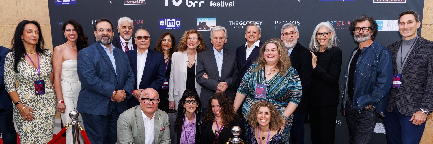 Los Angeles Greek Film Festival banner