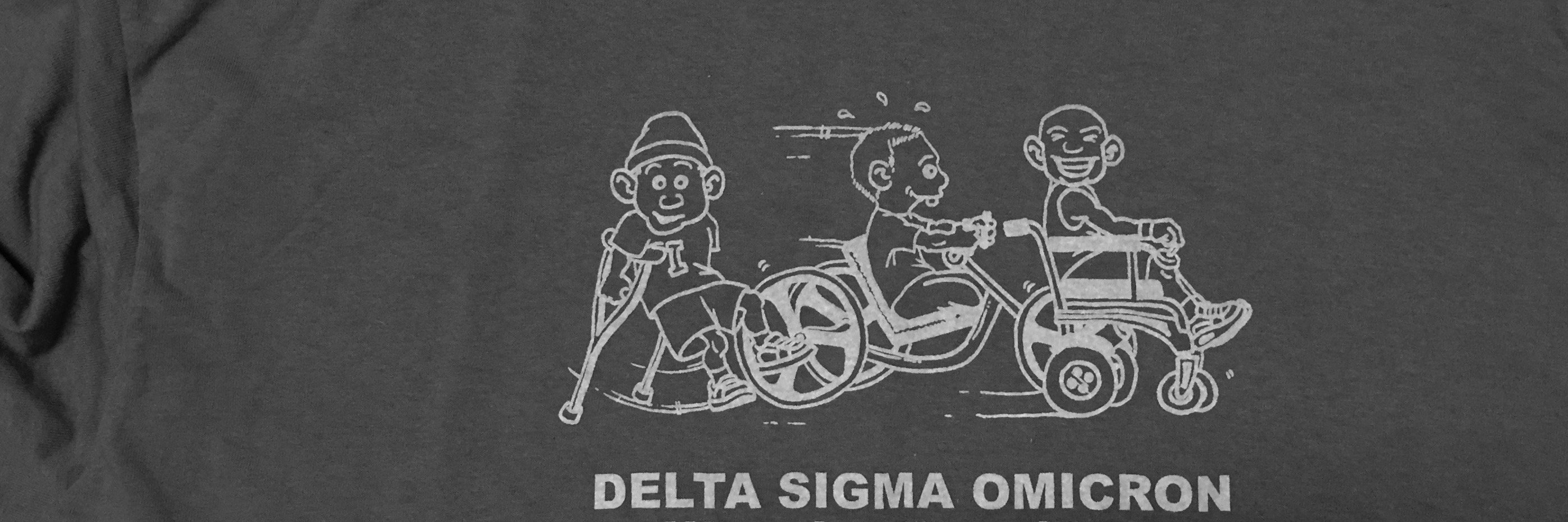 Patrick Anderson banner