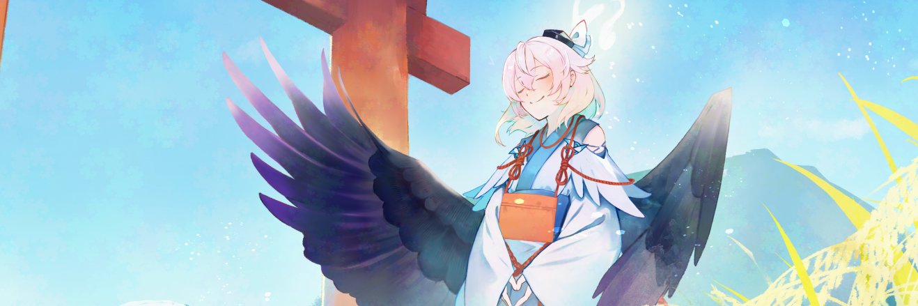 aida_bito's profile banner image