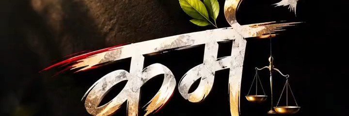 RashmiSBT's profile banner image