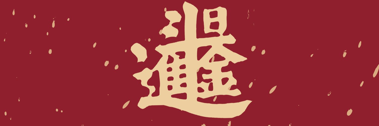 L4STLAUGH's profile banner image