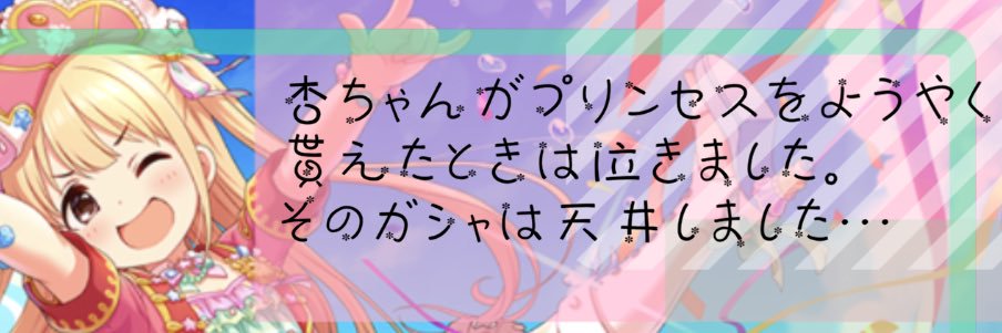 dr_keitan's profile banner image