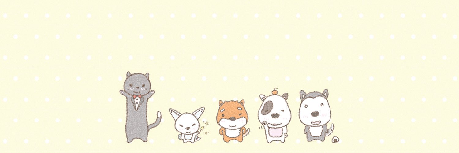 wekosix's profile banner image