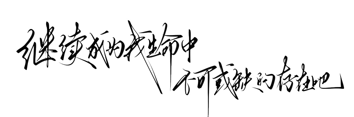 8ek0i's profile banner image
