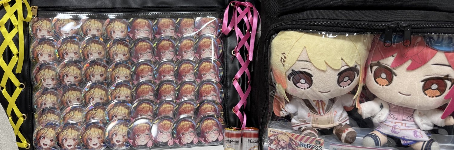 soleil796's profile banner image