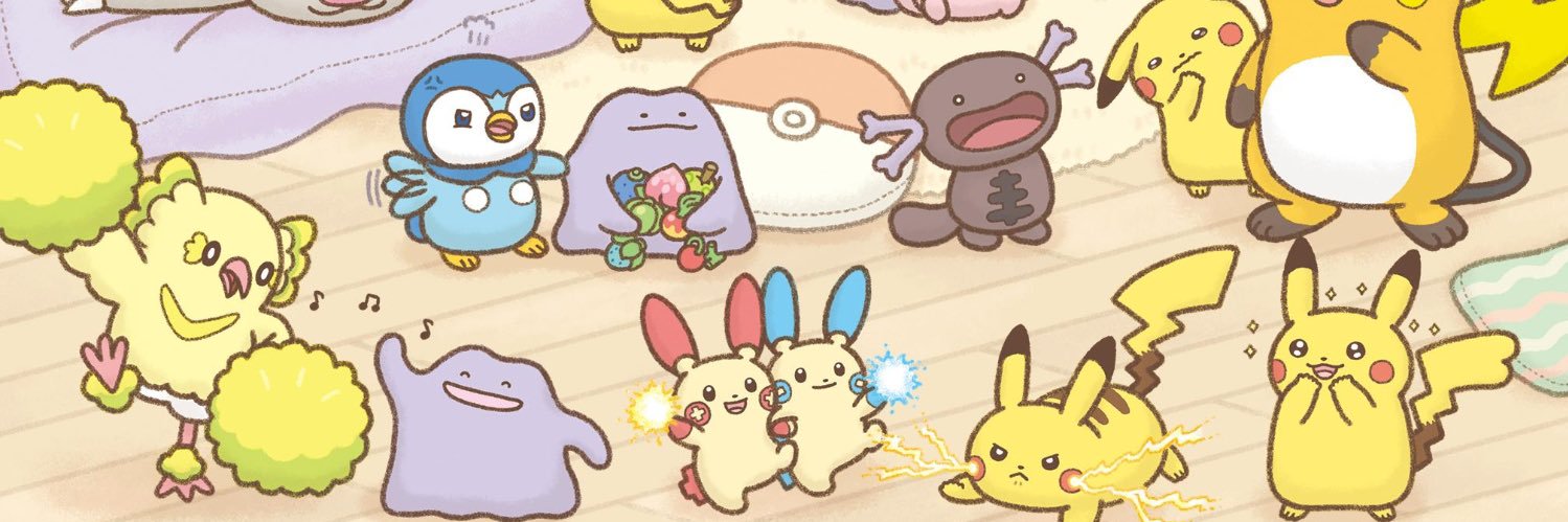 まっちゃ🍵 banner