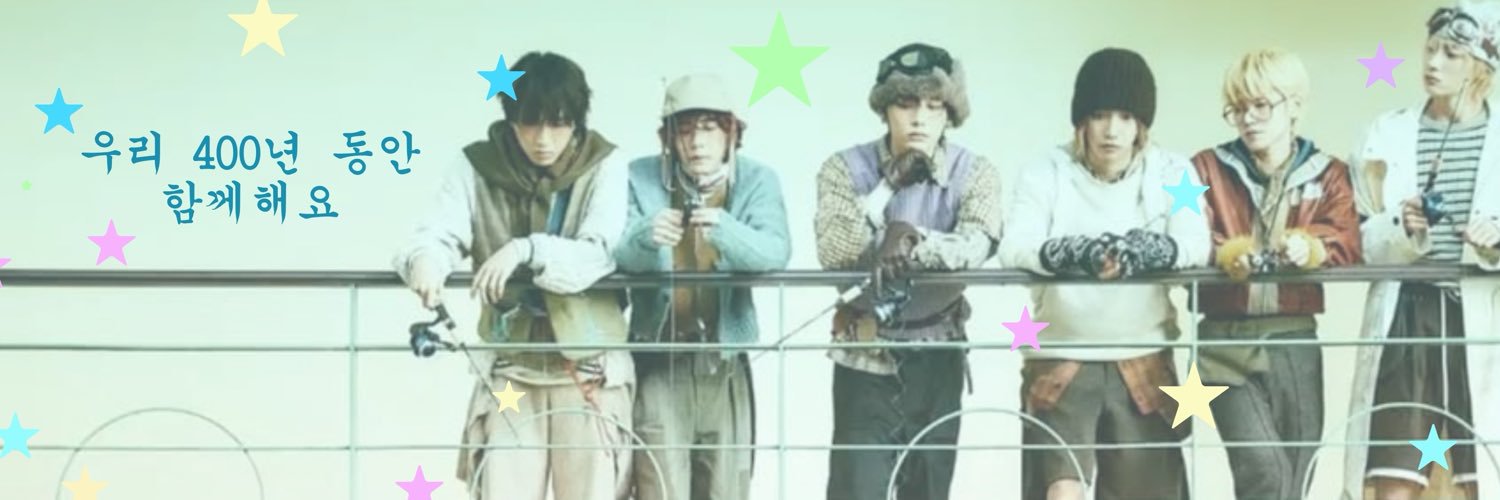 ihugwoon's profile banner image