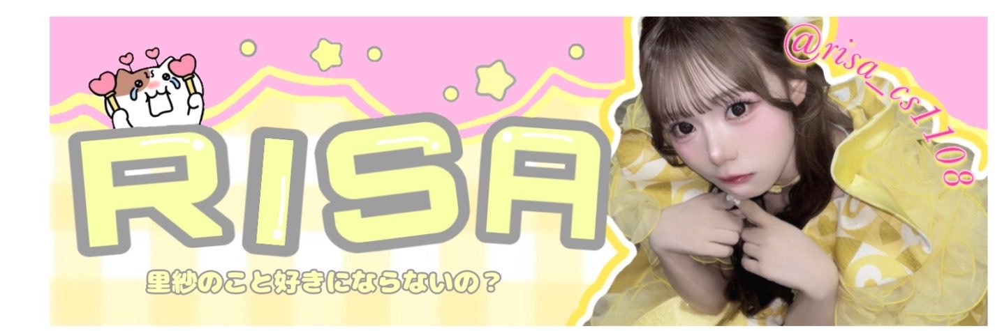3___io1's profile banner image