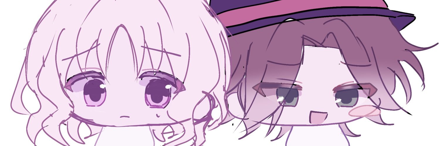 甘味 banner