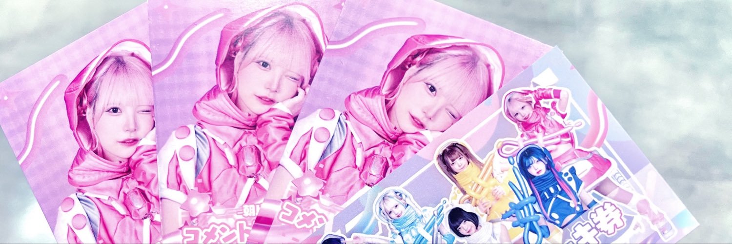 rumata_nu's profile banner image