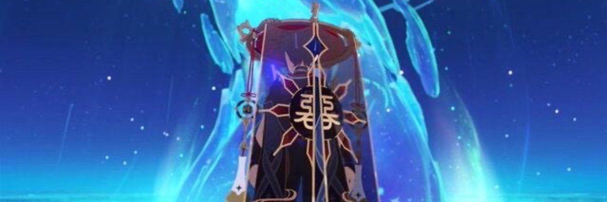 散兵様推し banner