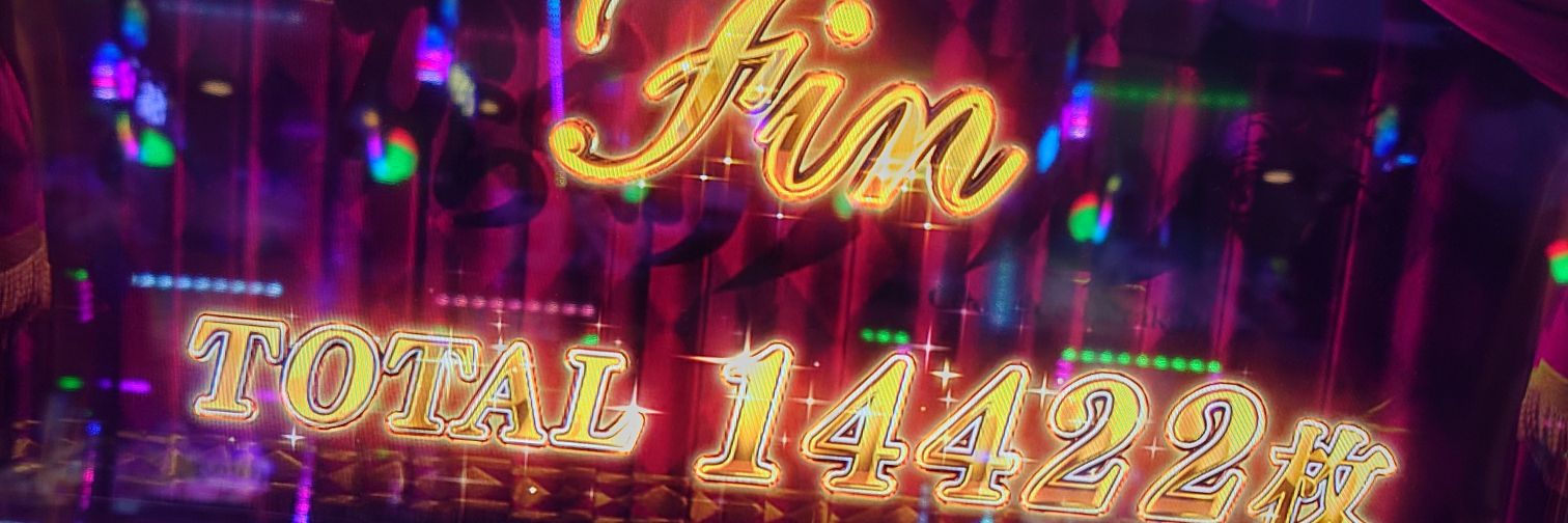 intelhitell's profile banner image