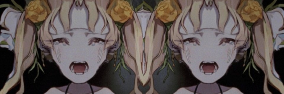 チュパエマ banner