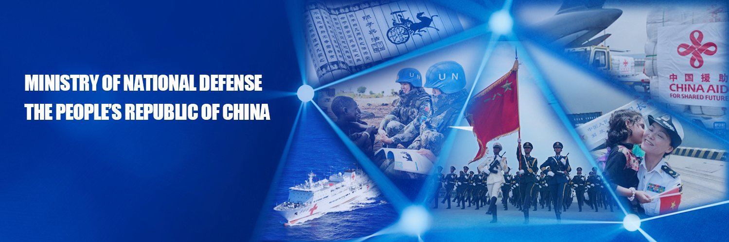 China Military banner