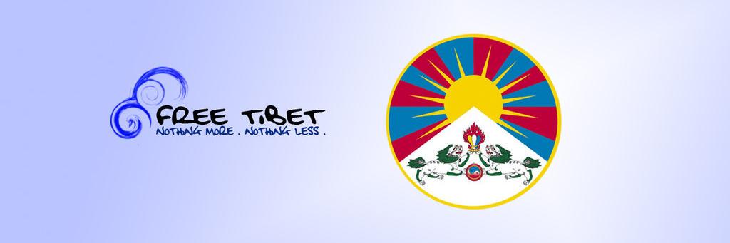 Tenam བསྟན་རྣམ། #Tibet's banner