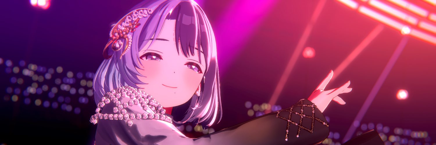 HS banner