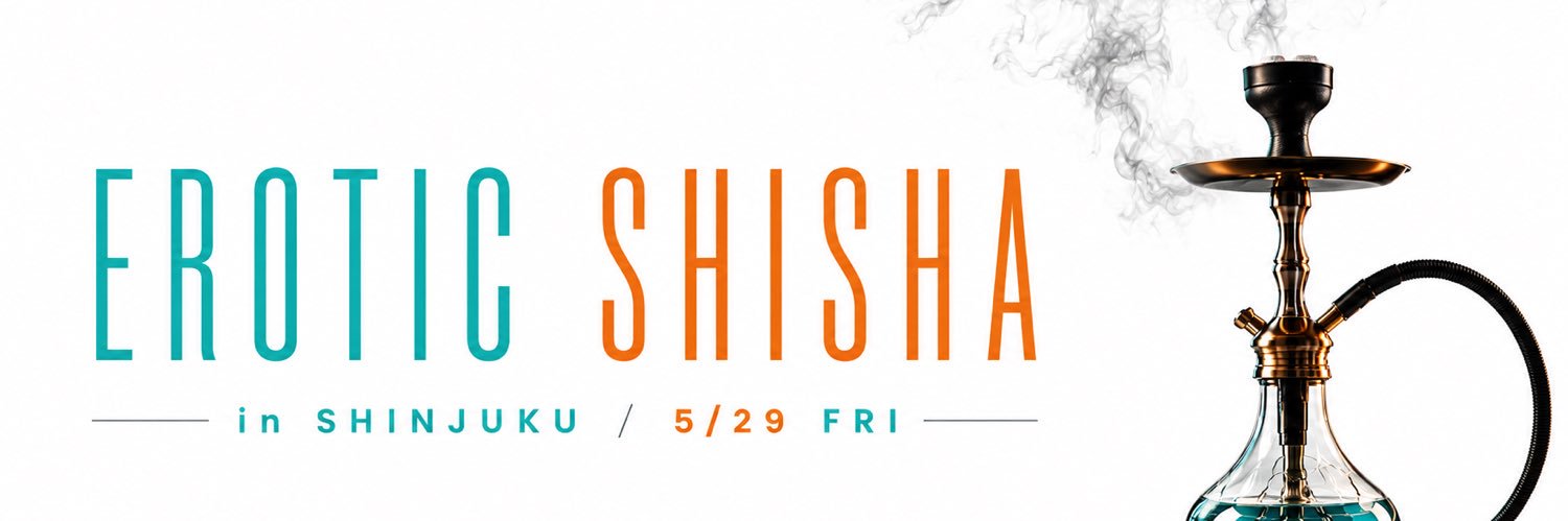 いがらぴっぴ banner