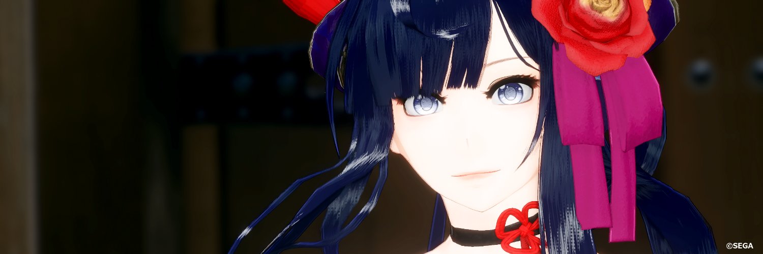 𝙈𝘼𝙂𝙐@𝙎𝙃𝙄𝙋𝟰 banner