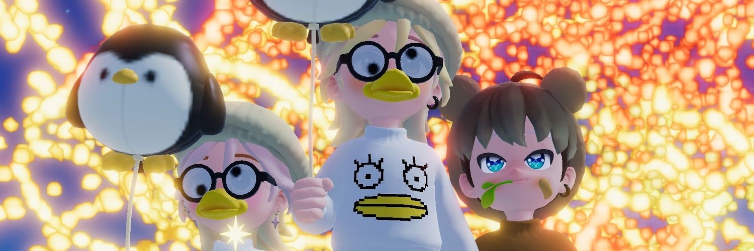 ピアのえびび banner